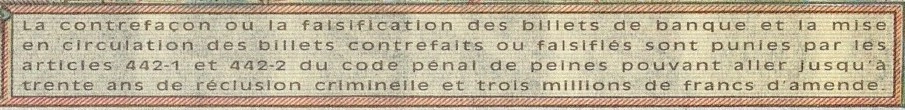 フランス 200フラン